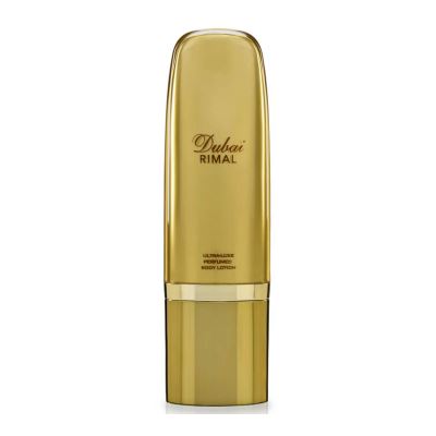 RIMAL BODY LOTION